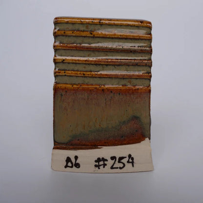 River Rock- Golden Sapwood